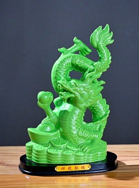 2024龙年生肖摆件招财新t年吉祥物红色陶瓷公司年会礼物装饰工艺