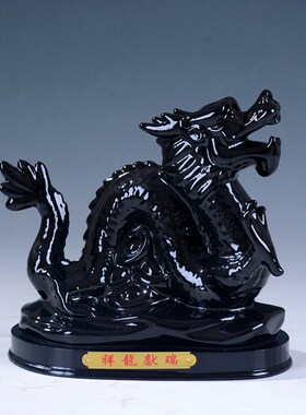 黑色陶瓷20公分高大号公鸡摆件生肖G客厅装饰新中式工艺品卧室衣