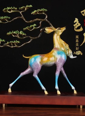 铜九色鹿c摆件 铜梅花鹿摆件 铜鹿摆件