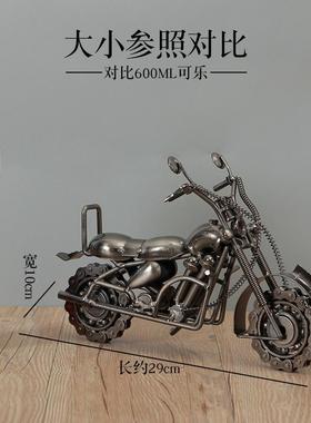 铁艺大号摩托车摆件复古t哈雷模型装饰客厅桌面摆设家居书房酒吧