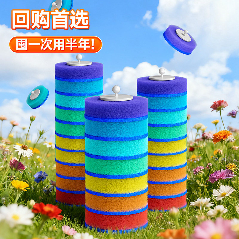 佳帮手一次性马桶刷清洁刷头免洗家用卫生间厕所替换头洁厕剂神器,淘宝优惠券,粉丝福利购,淘宝优惠卷