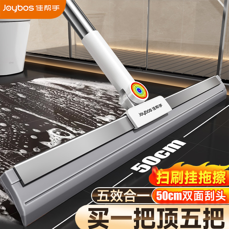 图3