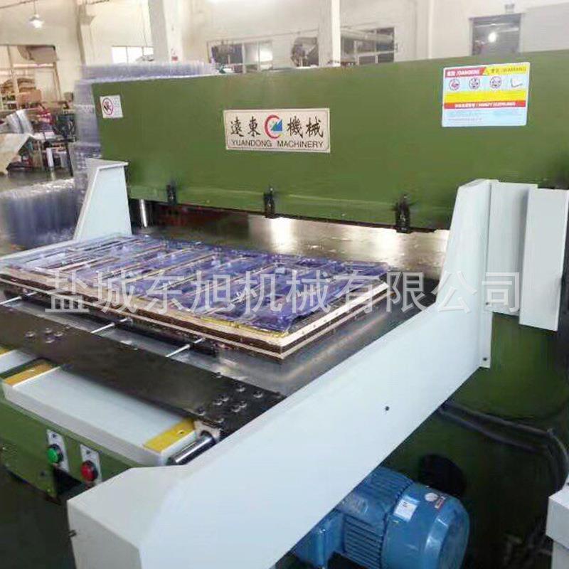 厂家供应吸塑皮革箱包裁断机EVA拼图自动送料下料机 - 图3