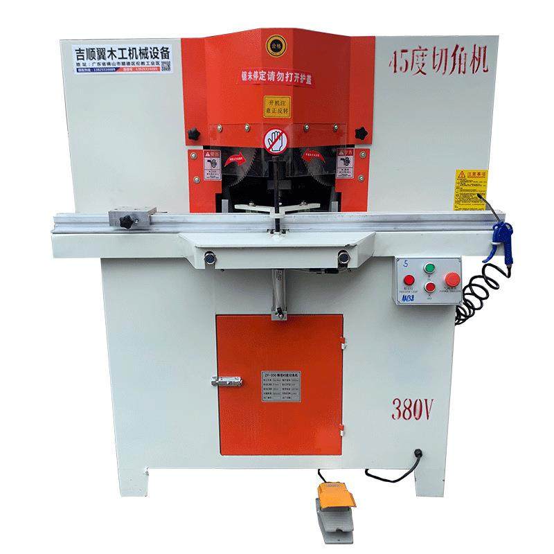 45度双头切角机305355铝材门窗木板亚克力双锯片切割机木相框,淘宝优惠券,粉丝福利购,淘宝优惠卷