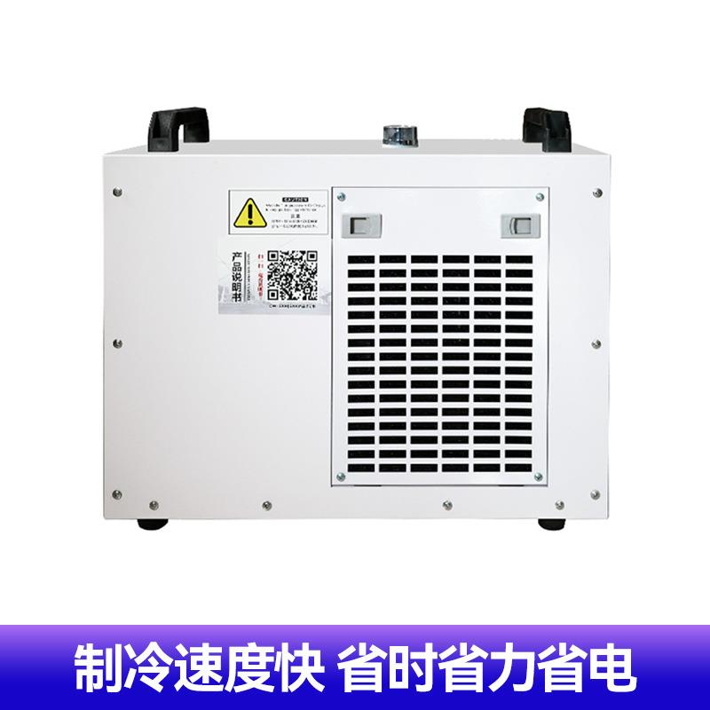 工业冷水机厂家跨境CW5200激光切割雕刻循环低温制冷机注塑水冷机 - 图0