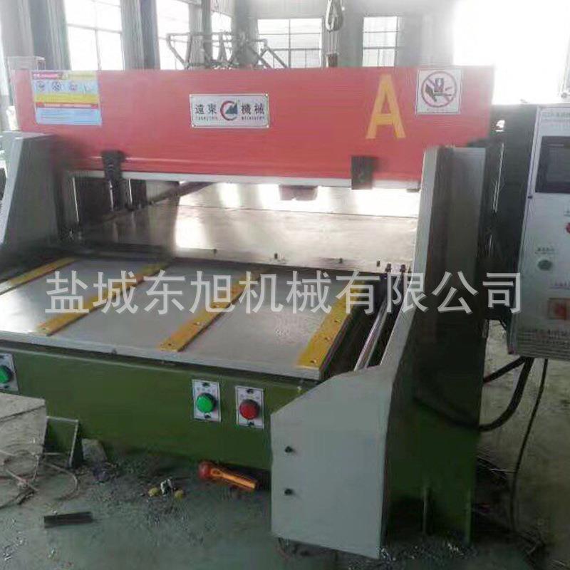 厂家供应吸塑皮革箱包裁断机EVA拼图自动送料下料机 - 图0