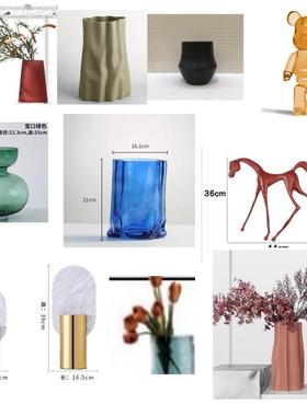 北欧客厅创意现代简约轻奢酒柜家居摆件组合套装