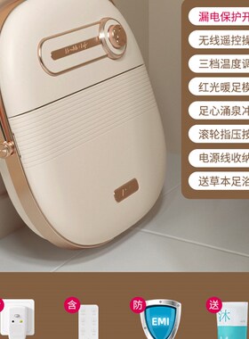 可折叠泡脚桶小型家用电动按摩洗脚盆全自动加热恒温调节足浴神器