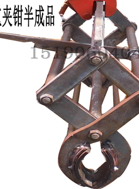 圆钢吊具吊钳圆钢平衡夹具夹钳圆钢钢卷起重钳厂家直供1-50吨