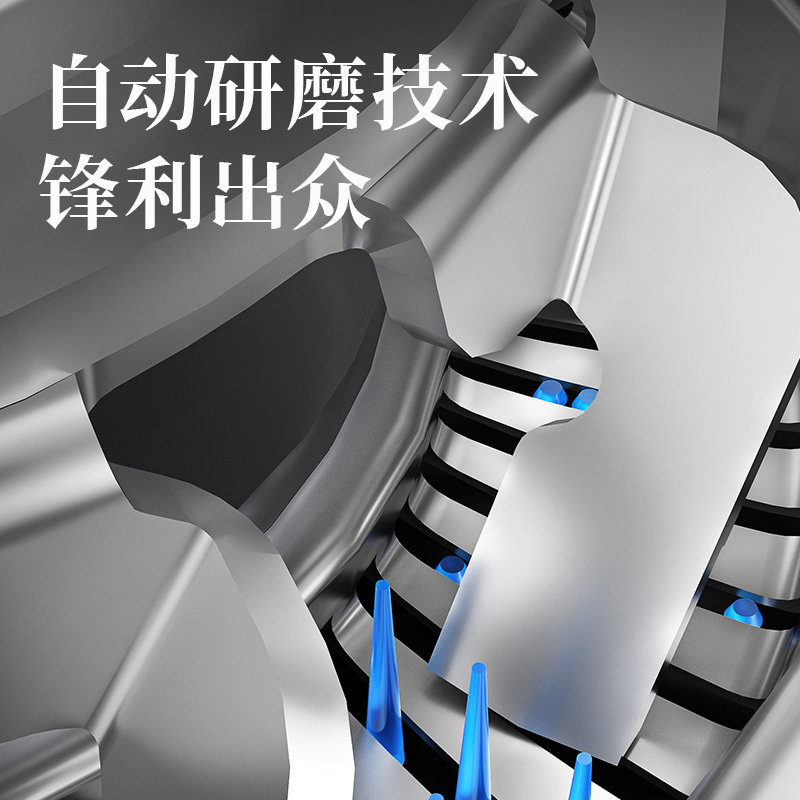 榮事達電動剃須刀男士新年禮盒裝便攜胡須刀刮胡子全身水洗送男友_榮事達匯尚專賣店_個人護理/保健/按摩器材