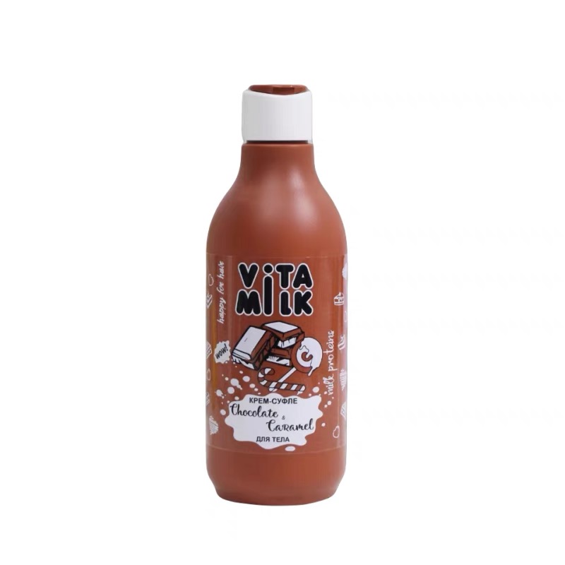 俄罗斯VITA milk巧克牛奶身体润体乳亮白补水滋养保湿香体乳250ML - 图3