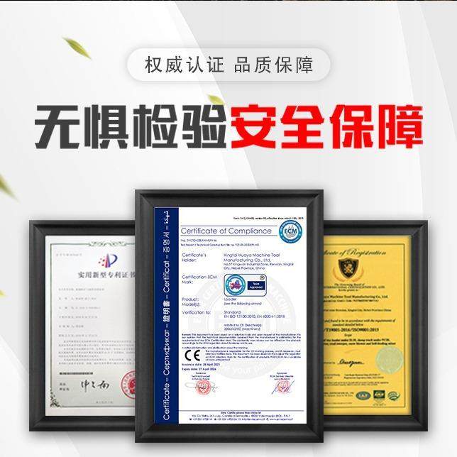 跨境新能源电动小铲车养殖场清理电动装载机四驱柴油装载机电铲车,淘宝优惠券,粉丝福利购,淘宝优惠卷