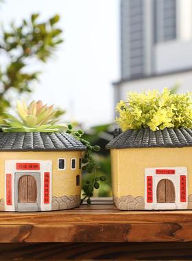 爆款古厝南靖土楼树脂工艺品多肉花盆创意园艺微景观盆栽花器摆件