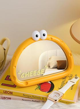 爆款贝汉美可爱卡通创意面镜卧室桌面家用情人节送对象可立台式梳