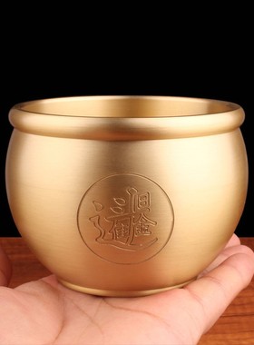 极速日进斗金铜缸聚宝盆缸z铜菸灰缸家居摆饰卧室装饰品