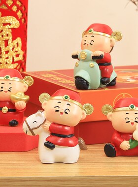 新品财神爷情绪稳定n治愈系工位小摆件家用车载办公室桌面跨年礼