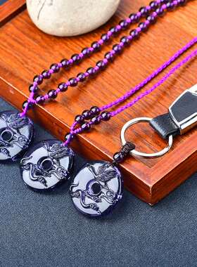 极速祥安灵阁g属蛇人2023兔年火蛇高天黄水晶紫水晶吊坠男女款蛇