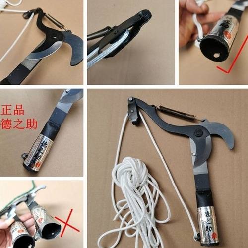 极速德之助单轮高空剪刀头高空剪枝剪高空剪刀带5米W绳子修枝剪树 - 图2