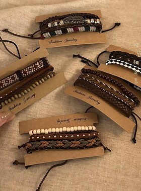 极速复古编织绳手链女夏天ins小众设计新中式民族风X个性情侣简约