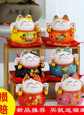新品招财猫存钱搬家摆件送垫子乔迁新F年装饰罐新家用开业陶瓷创