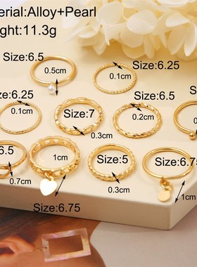 极速Rings For Women Ringt Set Finger Jewelry Gold Gift Retro