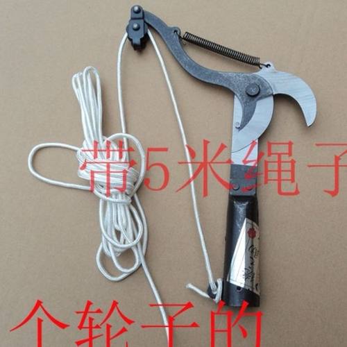 极速德之助单轮高空剪刀头高空剪枝剪高空剪刀带5米W绳子修枝剪树 - 图0