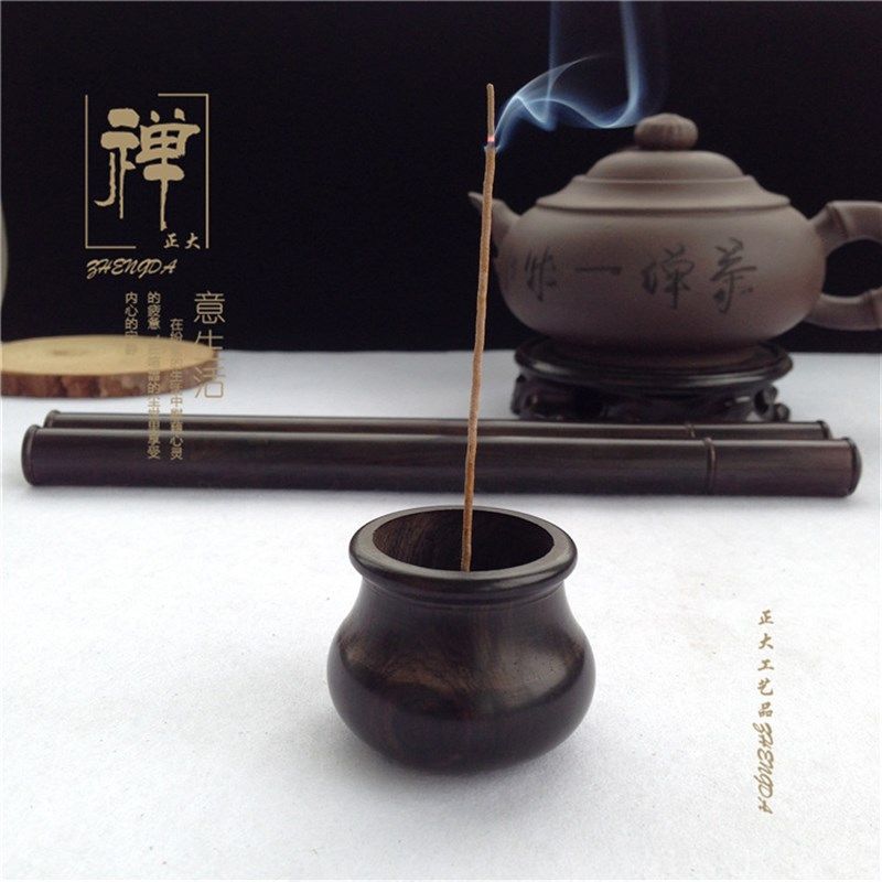 极速木质工艺礼品j摆饰 紫光檀木线香插 立式线香炉 木质香座 香,淘宝优惠券,粉丝福利购,淘宝优惠卷