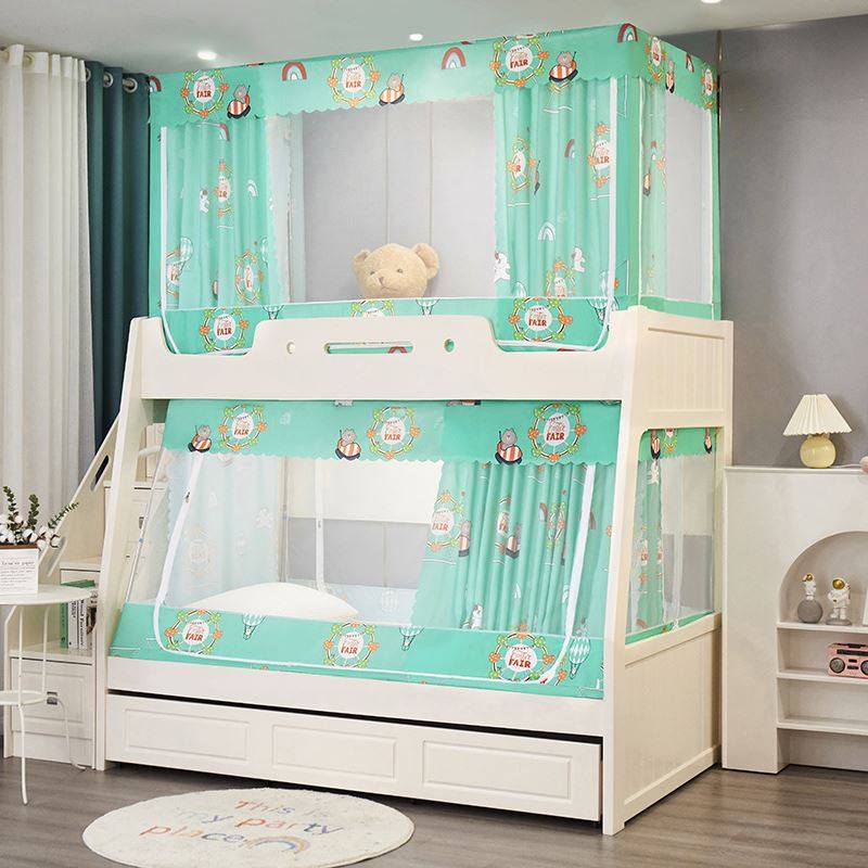 极速。新疆西藏包邮k子母床蚊帐上下铺0.9m学生遮光儿童双层梯形1,淘宝优惠券,粉丝福利购,淘宝优惠卷