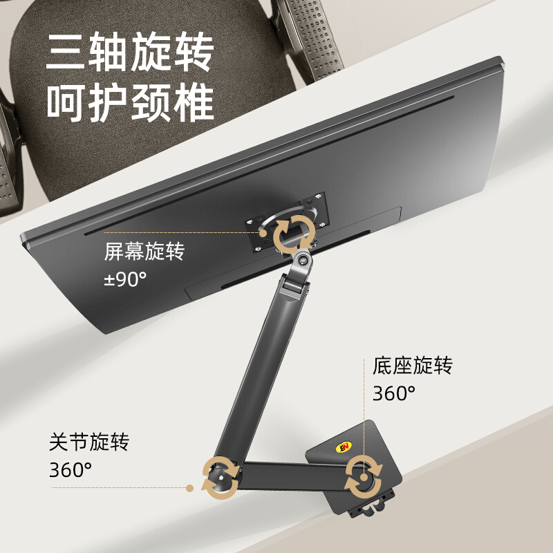 极速NB G40显示器支架增高架台式A电脑桌面增高底座 通用32/34/40 - 图1