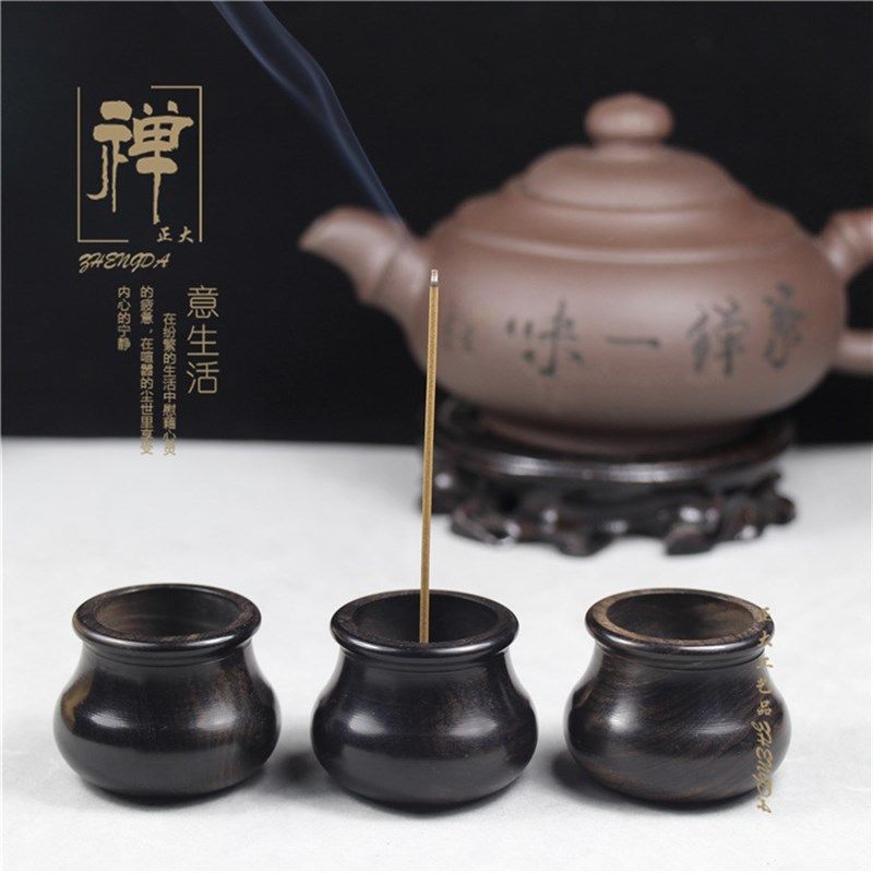 极速木质工艺礼品j摆饰 紫光檀木线香插 立式线香炉 木质香座 香,淘宝优惠券,粉丝福利购,淘宝优惠卷