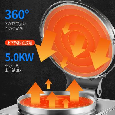 新品商用大电饼铛 大型 大v号大口径双面加热千层饼公婆饼烙饼烤