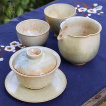 Jingdezhen Whole Handmade Pine Needle Series Sets of Kiln Change Tea Set of Tea Tea Tea Tea Bowl Fair Cup Masters Cup Pint Cup