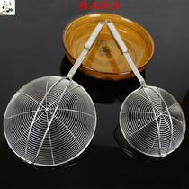 Stainless steel leaking spoons wire leaking spoons fried spoons with hedge pan fillettons for household filter hot pot noodles