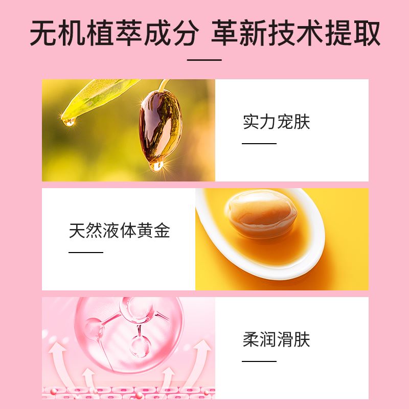 mayllie/玛贝拉脱毛膏女腋下不留黑点男士学生全身去不永久温和 - 图3