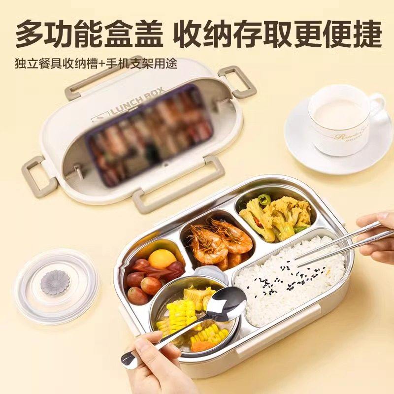 得力泡面碗宿舍学生用保温饭盒带盖可沥水大容量不锈钢碗食堂打饭,淘宝优惠券,粉丝福利购,淘宝优惠卷