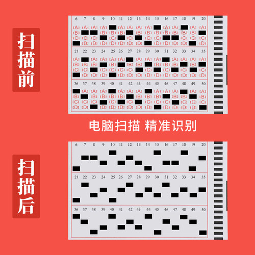 得力2b铅笔考试专用涂卡笔答题卡专用笔2比考试套装考研成人高考中考文具自动笔芯填涂答题小学生读卡 - 图3