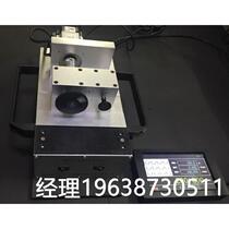 Device for the bargaining SRSG-6A standard speed of rotation