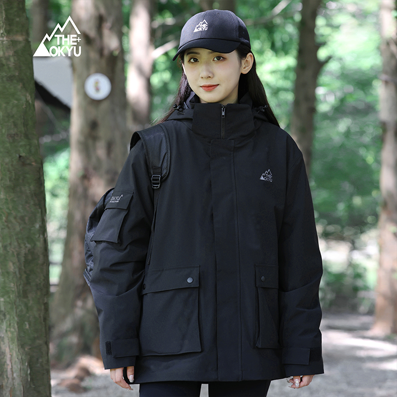 熊哥OKYU官方户外冲锋衣男女三合一可拆卸外套三防防风防水登山服