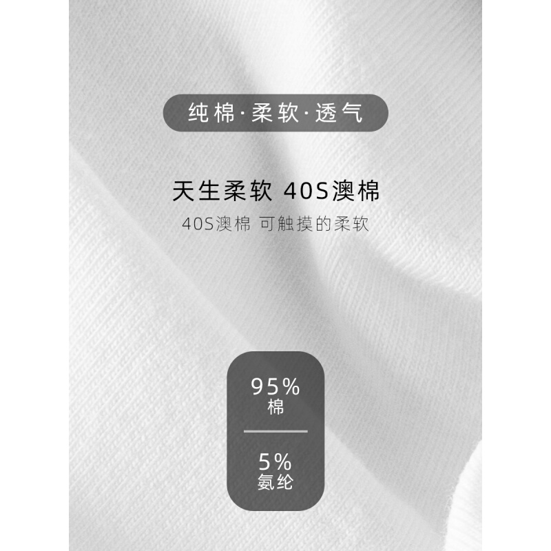 秋衣秋裤套装男士保暖内衣薄款修身纯棉衬衣衬裤全棉线衣线裤套男