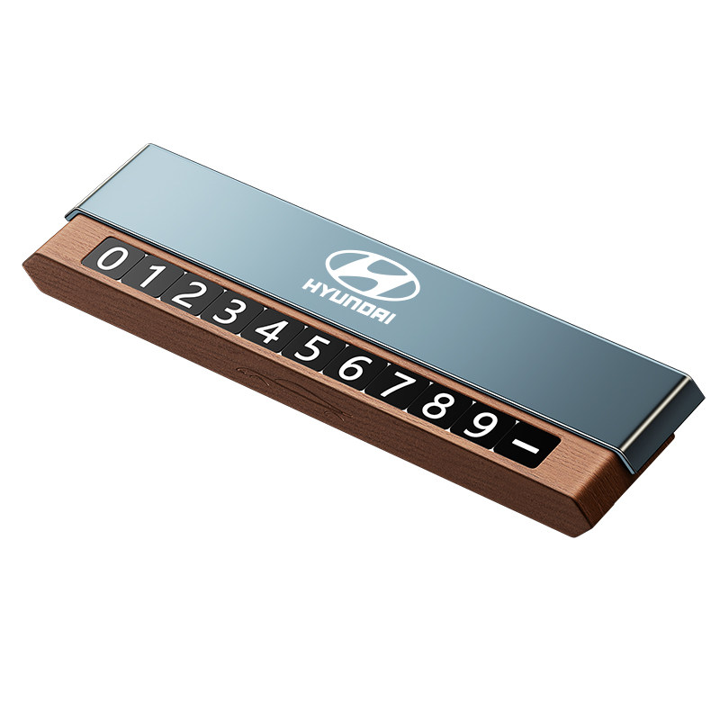 适用于现代ix35瑞纳朗动悦动临时停车号码牌车载挪车电话牌高级感,淘宝优惠券,粉丝福利购,淘宝优惠卷