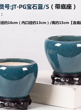 新疆包邮新款一组两个花