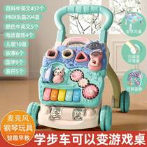 Baby walkway car anti-side turning baby Learn walking trolley for 6-18 months Learn Walking Trolley Toy Gift