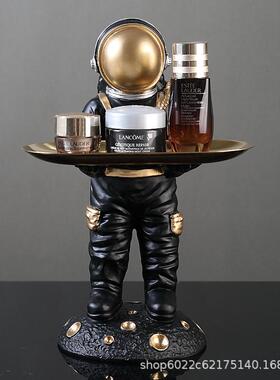 摆件招财创意g家居饰品品北欧玄关宇航员收纳置物钥匙盘果盘盒太