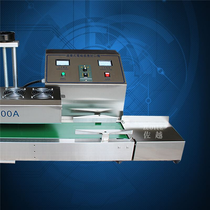 厂促LX6000A风冷连续式铝箔封口机 风冷式大口径自动电磁感应封品 - 图0