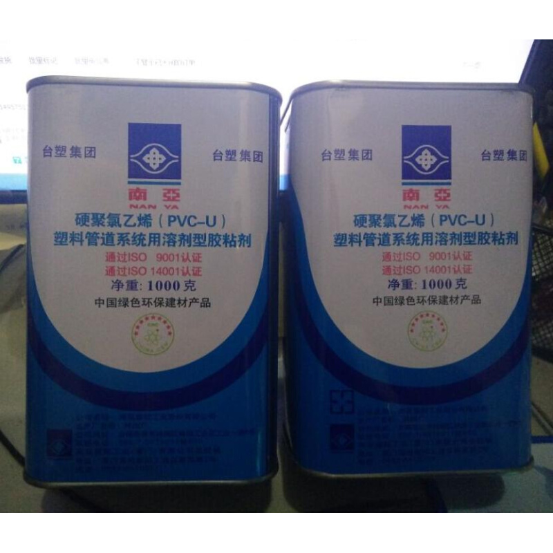 台塑集团南亚PVC-U胶水UPVC南亚胶水 PVC饮用水管胶水1000g/瓶 - 图0