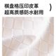 Lipstick mini makeup bag automatic closing portable bag sunglasses glasses protective case data cable earphone storage bag