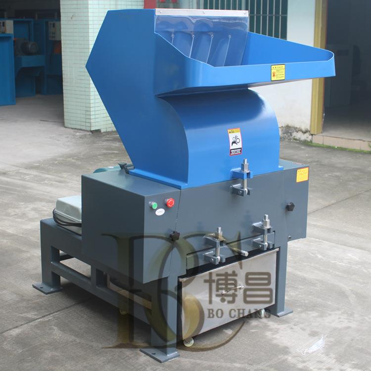 Spot plastic chassis powerful crusher multi-functional scrap particle crusher fully automatic low noise