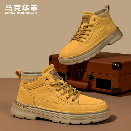 马克华菲高帮板鞋男款2025冬季新款厚底防滑户外登山鞋黄色休闲鞋 - 图0