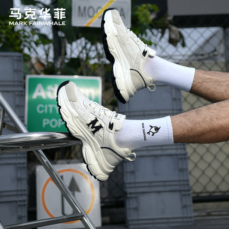 马克华菲男鞋冬季保暖增高白色老爹鞋2025新款皮面加绒休闲运动鞋,淘宝优惠券,粉丝福利购,淘宝优惠卷