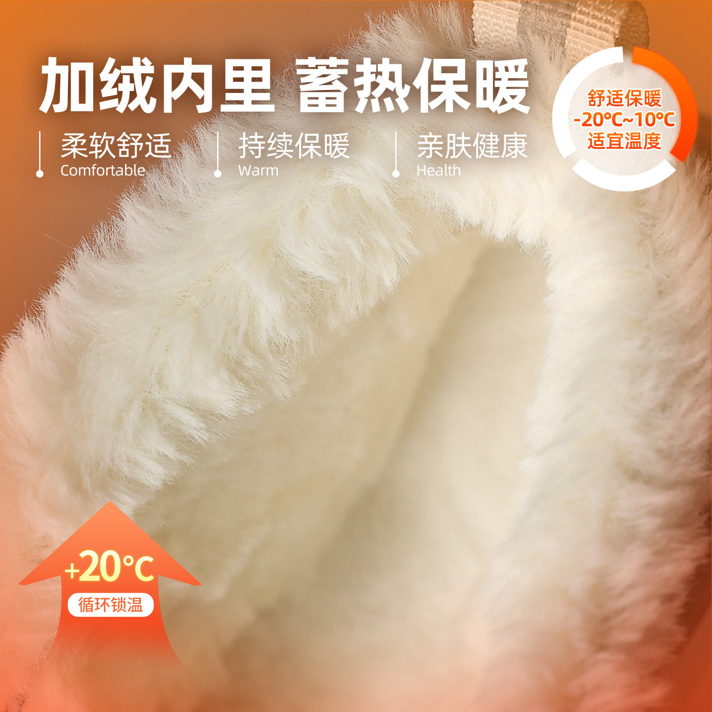 马克华菲男鞋2025新款冬季加绒加厚aj高帮板鞋保暖雪地靴男士棉鞋,淘宝优惠券,粉丝福利购,淘宝优惠卷